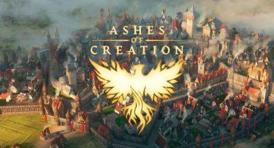 Тодд Говард - Создатели Ashes of Creation показали ограбление караванов и рассказали, как попасть на альфа-тест - app-time.ru