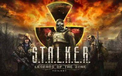 принцесса Зельда - S.T.A.L.K.E.R. The Legends of the Zone Trilogy выйдет на Nintendo Switch в октябре - gametech.ru