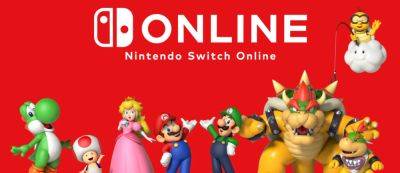 Nintendo заинтриговала владельцев Switch сообщением о скором тестировании новой функции сетевого сервиса - gamemag.ru - Сша - Франция - Германия - Япония - Испания - Италия - Англия