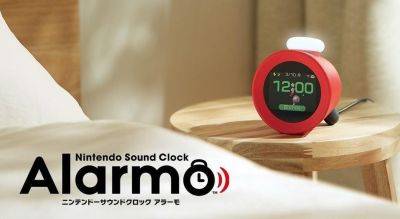 Nintendo удивлена успехом неожиданного хита Nintendo Sound Clock: Alarmo. Устройство мгновенно исчезло из продажи - gametech.ru - Япония