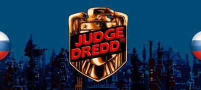 В архив добавлен перевод Judge Dredd - zoneofgames.ru