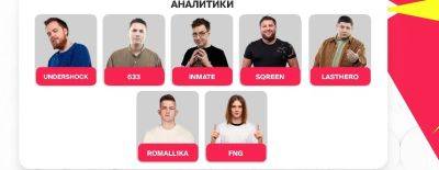 FISSURE анонсировала состав студии освещения BB Dacha Belgrade 2024 - dota2.ru - Belgrade