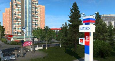 Лариса Крофт - Обновили мод Euro Truck Simulator 2 с городами России и Беларуси. RusMap теперь совместим с версией 1.51 - gametech.ru - Россия - Белоруссия