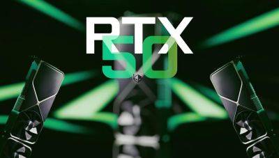 Nvidia готова представить RTX 5090 и 5080: первые модели серии RTX 50 поступят в продажу в январе 2025 года — инсайд - gametech.ru