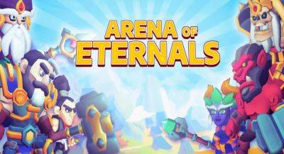 Мультиплеерный экшен Arena of Eternals с орками и эльфами появился в ряде стран на Android - app-time.ru - Сша - Турция