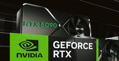 NVIDIA обновит программное обеспечение к выходу видеокарт GeForce RTX 50. Мнения разделились - gametech.ru