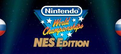 Вышел перевод Nintendo World Championships: NES Edition - zoneofgames.ru