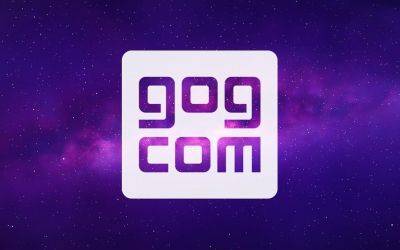 GOG высмеял Denuvo. Результат неудачной регистрации в Discord - gametech.ru