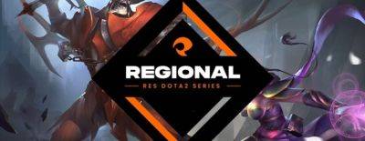 Превью RES Regional Champions — формат турнира, участники, расписание первого игрового дня - dota2.ru - Сербия - Белград