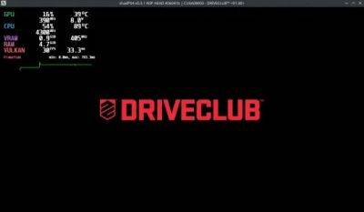 Driveclub, самую красивую гоночную игру для PS4, удалось запустить на эмуляторе shadPS4 - playground.ru