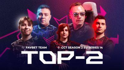 Украинцы FAVBET Team заняли второе место на CCT Season 2 Series 14 - games.24tv.ua