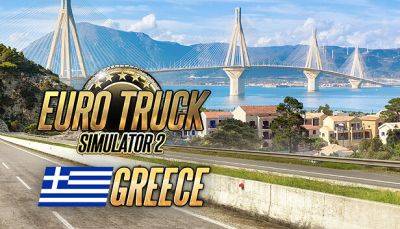 SCS Software показала новые скриншоты будущего DLC про Грецию для Euro Truck Simulator 2 - fatalgame.com - Греция