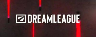 Превью DreamLeague Season 24 — формат турнира, участники, расписание первого игрового дня - dota2.ru