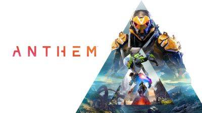 Бывший продюсер BioWare хотел бы "перезагрузить" провальную Anthem, ведь у игры есть потенциал - playground.ru