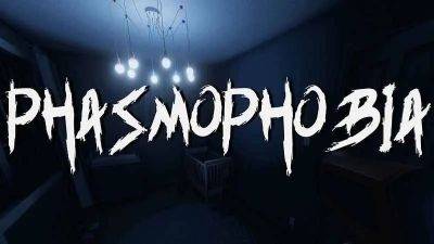 Для хоррора Phasmophobia вышло масштабное обновление Crimson Eye - playground.ru