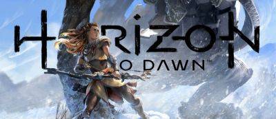 Оригинальная Horizon Zero Dawn больше не продается в Epic Games Store — игру сняли с продажи в преддверии выхода ремастера - gamemag.ru