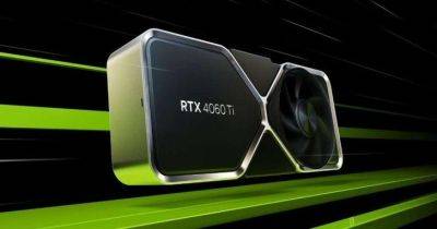 Nvidia приостановила поставки RTX 4060 и 4060 Ti на две недели. Ждать ли дефицита? - gametech.ru