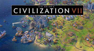 Стали известны системные требования Civilization VII - fatalgame.com