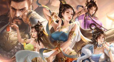 Проходит пробный запуск Three Kingdoms: Idle Chronicle на смартфонах - app-time.ru - Малайзия - Сингапур