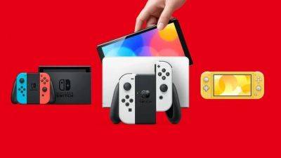 Вышло системное обновление 19.0.0 для Nintendo Switch - gametech.ru