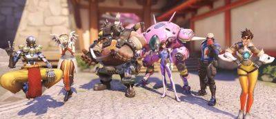 Blizzard позволит сыграть в классическую версию Overwatch внутри Overwatch 2 - gamemag.ru