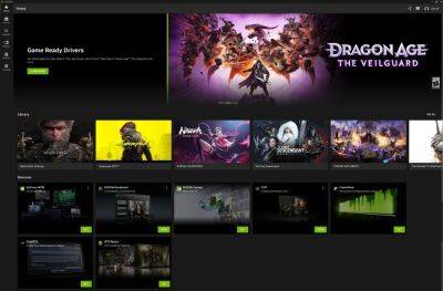 Nvidia запустила платформу Nvidia App. Оно упростит управление и оптимизацию видеокарт - gametech.ru