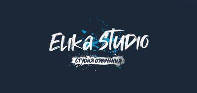 Два трейлера Life is Strange: Double Exposure с русской озвучкой от ElikaStudio - zoneofgames.ru