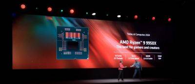 Официально: AMD уволит почти 1 000 человек в рамках борьбы за рынок - gamemag.ru