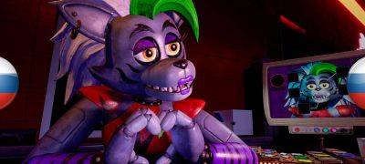 Вышел перевод Five Nights at Freddy’s: Help Wanted 2 - zoneofgames.ru