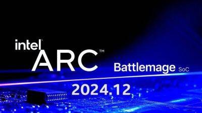 Intel выпустит новые видеокарты Arc Battlemage в декабре — слух - gametech.ru - Япония