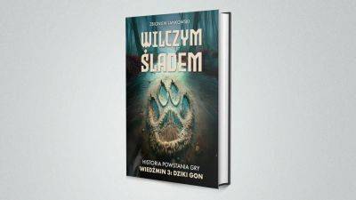 Анонсирована книга "По следам волка", в которой расскажут о закулисной истории создания The Witcher 3 - playground.ru