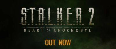 Релизный трейлер S.T.A.L.K.E.R. 2 - zoneofgames.ru