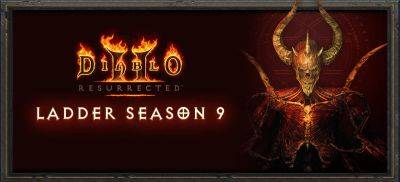 9-й рейтинговый сезон Diablo II: Resurrected скоро начнется - news.blizzard.com - Санктуария