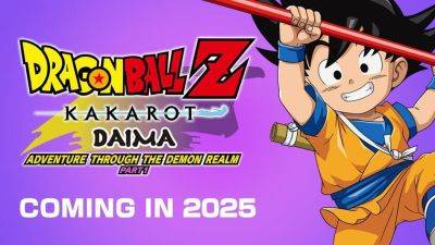 Г.Ф.Лавкрафт - Dragon Ball Daima попадёт в Dragon Ball Z Kakarot в 2025 году - gametech.ru