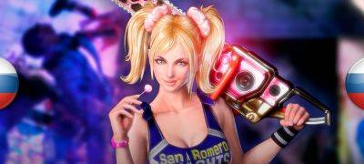 Lollipop Chainsaw - Вышел хороший перевод Lollipop Chainsaw RePOP - zoneofgames.ru