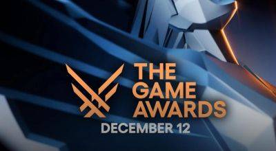 Джейсон Шрайер - Утекла информации об анонсах и показах The Game Awards 2024 — слух - gametech.ru