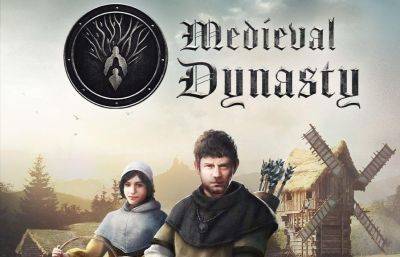 Осеннее обновление Medieval Dynasty доступно на ПК и консолях - gametech.ru