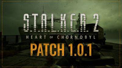 S.T.A.L.K.E.R. 2 получила первый патч - он весит 14 ГБ - fatalgame.com