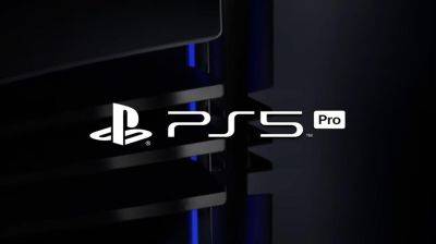 Хидеаки Нишино - Может ли Sony рассчитывать, что PS5 Pro будет продаваться, как PS4 Pro? - gametech.ru