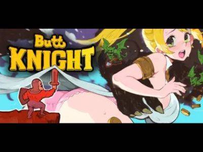 В Steam выйдет ретро shoot 'em up для взрослых - ButtKnight с рыцарями, демонами и женскими попами - playground.ru