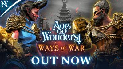 Для Age of Wonders 4 вышло дополнение Ways of War и бесплатное обновление - playground.ru