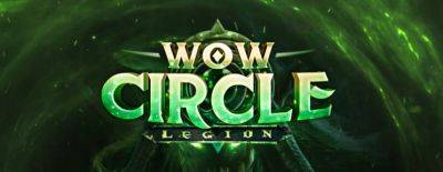 Открытие нового сервера WoW Legion 7.3.5 х11 - dota2.ru