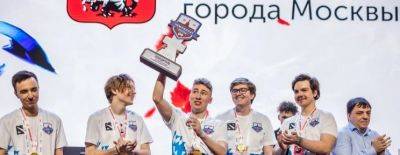 PGG, ФКС и Dotabuff будущих звёзд — как прошёл финал Чемпионата Москвы по Dota 2 на РЭД ЭКСПО - dota2.ru - Россия - Москва