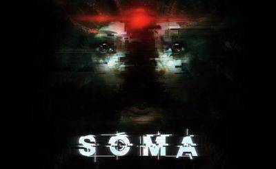 В Steam началась распродажа SOMA: игра продается с самой большой скидкой за всё время в размере 95% - всего за 55 рублей - playground.ru