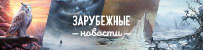 Возвращение "Возвращения живых мертвецов" - hobbygames.ru - Япония