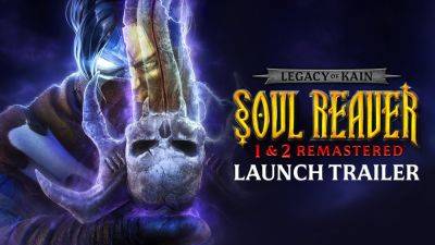 Состоялся выход долгожданного ремастера Legacy of Kain Soul Reaver 1 & 2 - playground.ru