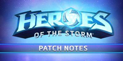 Описание обновления Heroes of the Storm — 9 декабря 2024 г. - news.blizzard.com