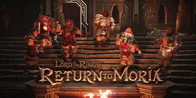 The Lord of the Rings: Return to Moria - первая игра в бесплатной праздничной раздаче Epic Games Store - playground.ru