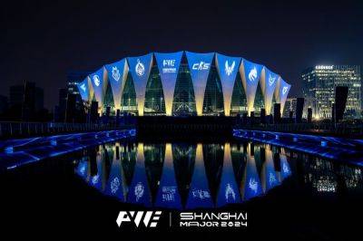 Сильнейшие определены: известны финалисты Perfect World Shanghaii Major 2024 по CS 2 - games.24tv.ua