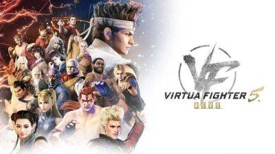 Встречаем Virtua Fighter 5 R.E.V.O. в Steam. Сражения начнутся в январе 2025 - gametech.ru